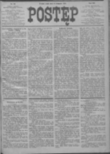 Postęp 1906.11.14 R.17 Nr260