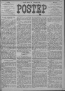 Postęp 1906.11.18 R.17 Nr264