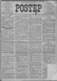 Postęp 1906.12.04 R.17 Nr276