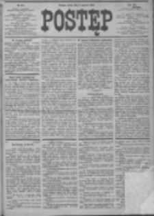 Postęp 1906.12.05 R.17 Nr277