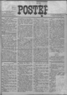 Postęp 1906.12.07 R.17 Nr279