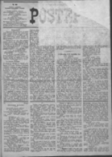 Postęp 1906.12.12 R.17 Nr282