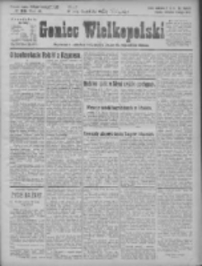 Goniec Wielkopolski: najtańsze pismo codzienne dla wszystkich stan&oacute;w 1925.02.08 R.48 Nr32