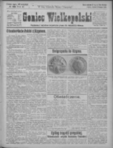 Goniec Wielkopolski: najtańsze pismo codzienne dla wszystkich stan&oacute;w 1925.02.10 R.48 Nr33