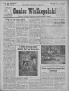 Goniec Wielkopolski: najtańsze pismo codzienne dla wszystkich stan&oacute;w 1925.02.20 R.48 Nr42