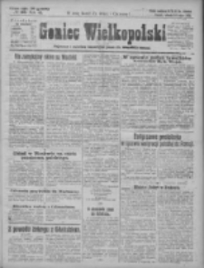 Goniec Wielkopolski: najtańsze pismo codzienne dla wszystkich stan&oacute;w 1925.02.24 R.48 Nr45