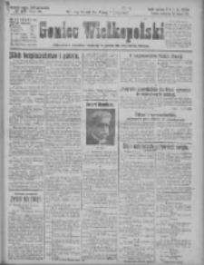 Goniec Wielkopolski: najtańsze pismo codzienne dla wszystkich stan&oacute;w 1925.02.26 R.48 Nr47