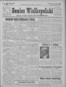 Goniec Wielkopolski: najtańsze pismo codzienne dla wszystkich stanów 1925.02.27 R.48 Nr48