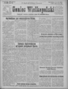 Goniec Wielkopolski: najtańsze pismo codzienne dla wszystkich stan&oacute;w 1925.03.04 R.48 Nr52