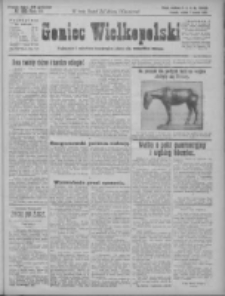 Goniec Wielkopolski: najtańsze pismo codzienne dla wszystkich stan&oacute;w 1925.03.07 R.48 Nr55