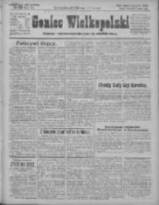 Goniec Wielkopolski: najtańsze pismo codzienne dla wszystkich stan&oacute;w 1925.03.12 R.48 Nr59