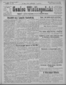 Goniec Wielkopolski: najtańsze pismo codzienne dla wszystkich stanów 1925.03.15 R.48 Nr62