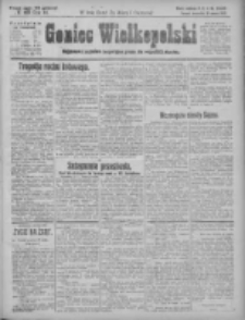 Goniec Wielkopolski: najtańsze pismo codzienne dla wszystkich stan&oacute;w 1925.03.19 R.48 Nr65