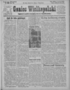 Goniec Wielkopolski: najtańsze pismo codzienne dla wszystkich stan&oacute;w 1925.03.22 R.48 Nr68