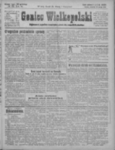 Goniec Wielkopolski: najtańsze pismo codzienne dla wszystkich stan&oacute;w 1925.03.26 R.48 Nr71