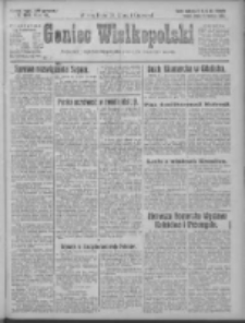 Goniec Wielkopolski: najtańsze pismo codzienne dla wszystkich stan&oacute;w 1925.04.08 R.48 Nr82