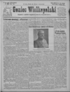 Goniec Wielkopolski: najtańsze pismo codzienne dla wszystkich stan&oacute;w 1925.04.10 R.48 Nr84