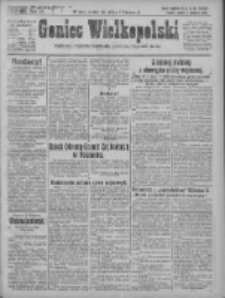 Goniec Wielkopolski: najtańsze pismo codzienne dla wszystkich stan&oacute;w 1925.04.11 R.48 Nr85