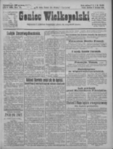 Goniec Wielkopolski: najtańsze pismo codzienne dla wszystkich stan&oacute;w 1925.04.12 R.48 Nr86