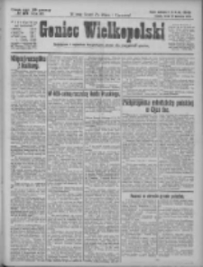 Goniec Wielkopolski: najtańsze pismo codzienne dla wszystkich stan&oacute;w 1925.04.15 R.48 Nr87