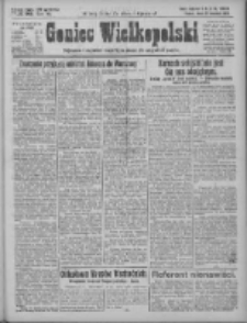 Goniec Wielkopolski: najtańsze pismo codzienne dla wszystkich stan&oacute;w 1925.04.22 R.48 Nr93