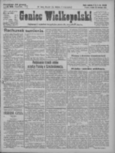 Goniec Wielkopolski: najtańsze pismo codzienne dla wszystkich stan&oacute;w 1925.04.25 R.48 Nr96