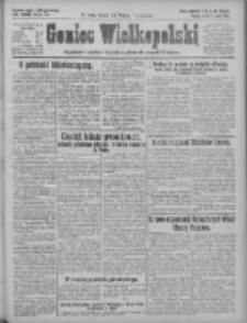 Goniec Wielkopolski: najtańsze pismo codzienne dla wszystkich stan&oacute;w 1925.05.06 R.48 Nr105
