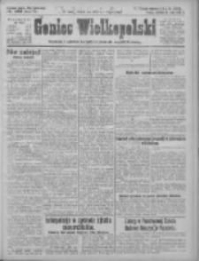 Goniec Wielkopolski: najtańsze pismo codzienne dla wszystkich stan&oacute;w 1925.05.10 R.48 Nr109