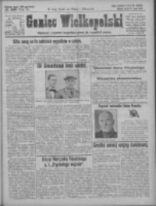 Goniec Wielkopolski: najtańsze pismo codzienne dla wszystkich stan&oacute;w 1925.05.27 R.48 Nr122