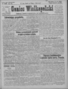 Goniec Wielkopolski: najtańsze pismo codzienne dla wszystkich stan&oacute;w 1925.05.28 R.48 Nr123