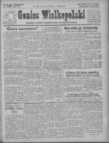 Goniec Wielkopolski: najtańsze pismo codzienne dla wszystkich stan&oacute;w 1925.06.06 R.48 Nr130