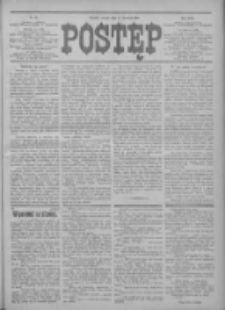 Postęp 1912.04.23 R.23 Nr92