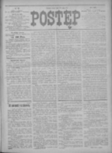 Postęp 1912.05.29 R.23 Nr120