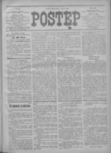 Postęp 1912.06.01 R.23 Nr123