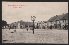 Miłosław-Miloslaw: Rynek-Markt