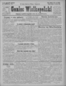 Goniec Wielkopolski: najtańsze pismo codzienne dla wszystkich stan&oacute;w 1925.06.13 R.48 Nr135+dodatek