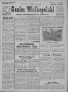 Goniec Wielkopolski: najtańsze pismo codzienne dla wszystkich stan&oacute;w 1925.06.17 R.48 Nr138