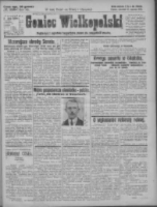 Goniec Wielkopolski: najtańsze pismo codzienne dla wszystkich stan&oacute;w 1925.06.18 R.48 Nr139