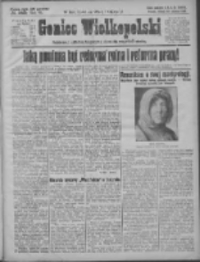 Goniec Wielkopolski: najtańsze pismo codzienne dla wszystkich stan&oacute;w 1925.06.23 R.48 Nr143