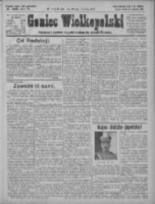 Goniec Wielkopolski: najtańsze pismo codzienne dla wszystkich stan&oacute;w 1925.06.24 R.48 Nr144