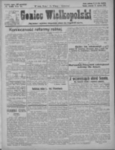 Goniec Wielkopolski: najtańsze pismo codzienne dla wszystkich stan&oacute;w 1925.06.25 R.48 Nr145