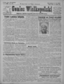 Goniec Wielkopolski: najtańsze pismo codzienne dla wszystkich stan&oacute;w 1925.06.26 R.48 Nr146