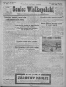 Goniec Wielkopolski: najtańsze pismo codzienne dla wszystkich stan&oacute;w 1925.07.03 R.48 Nr151