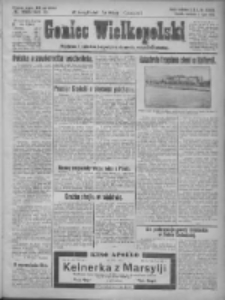 Goniec Wielkopolski: najtańsze pismo codzienne dla wszystkich stan&oacute;w 1925.07.05 R.48 Nr153