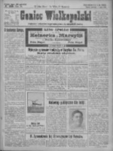 Goniec Wielkopolski: najtańsze pismo codzienne dla wszystkich stan&oacute;w 1925.07.09 R.48 Nr156