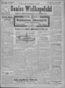 Goniec Wielkopolski: najtańsze pismo codzienne dla wszystkich stan&oacute;w 1925.07.10 R.48 Nr157