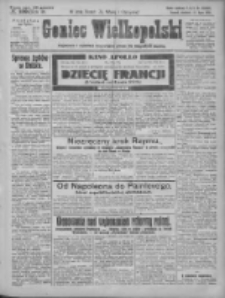 Goniec Wielkopolski: najtańsze pismo codzienne dla wszystkich stan&oacute;w 1925.07.12 R.48 Nr159