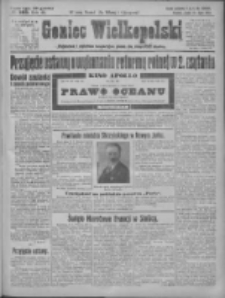 Goniec Wielkopolski: najtańsze pismo codzienne dla wszystkich stan&oacute;w 1925.07.17 R.48 Nr163