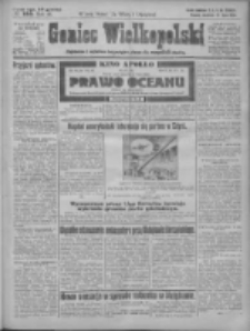 Goniec Wielkopolski: najtańsze pismo codzienne dla wszystkich stan&oacute;w 1925.07.19 R.48 Nr165