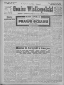 Goniec Wielkopolski: najtańsze pismo codzienne dla wszystkich stan&oacute;w 1925.07.21 R.48 Nr166